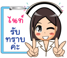 361134850