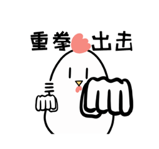361135674