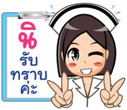 361141050