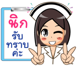 361141314