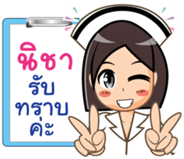 361141610