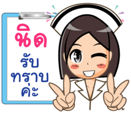 361141690