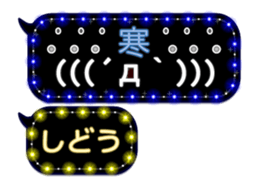 361161409