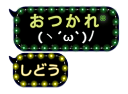 361161410