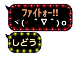 361161414