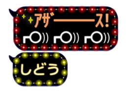 361161418