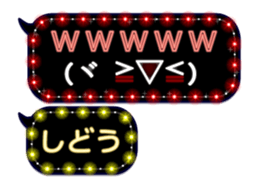 361161420