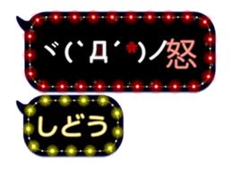 361161421