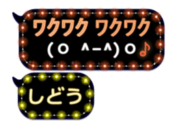 361161425