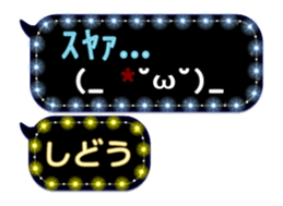 361161426