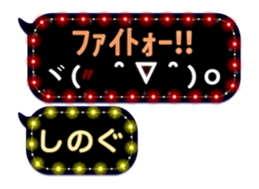 361161566