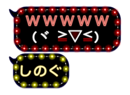 361161572