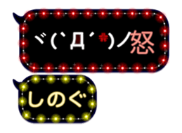 361161573