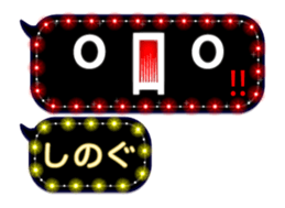 361161576