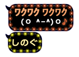 361161577