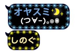 361161579