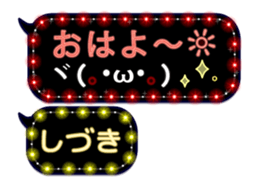 361166110
