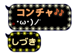 361166111