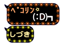 361166112
