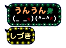 361166117