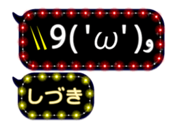 361166119
