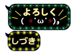361166120
