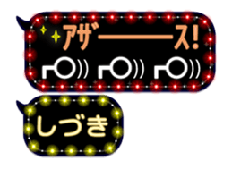 361166122