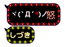 361166125