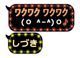361166129