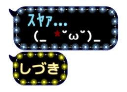 361166130