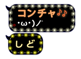 361166135