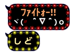 361166142