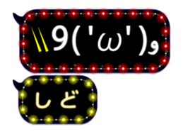 361166143