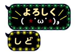 361166144