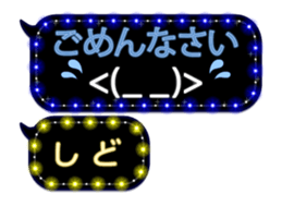 361166147
