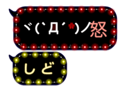 361166149