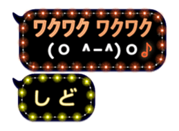 361166153