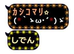 361166212