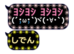 361166222