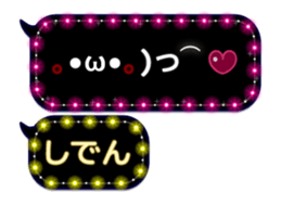 361166223