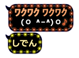 361166225
