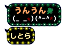 361166333