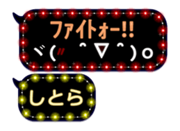 361166334