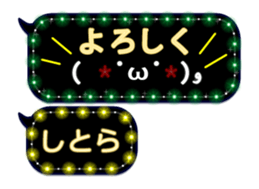 361166336