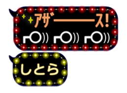 361166338