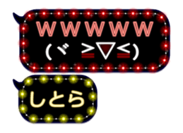 361166340