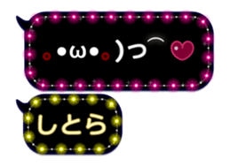 361166343