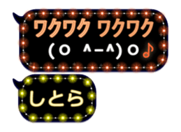 361166345