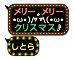 361166348