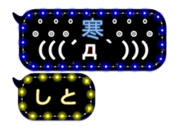 361166497